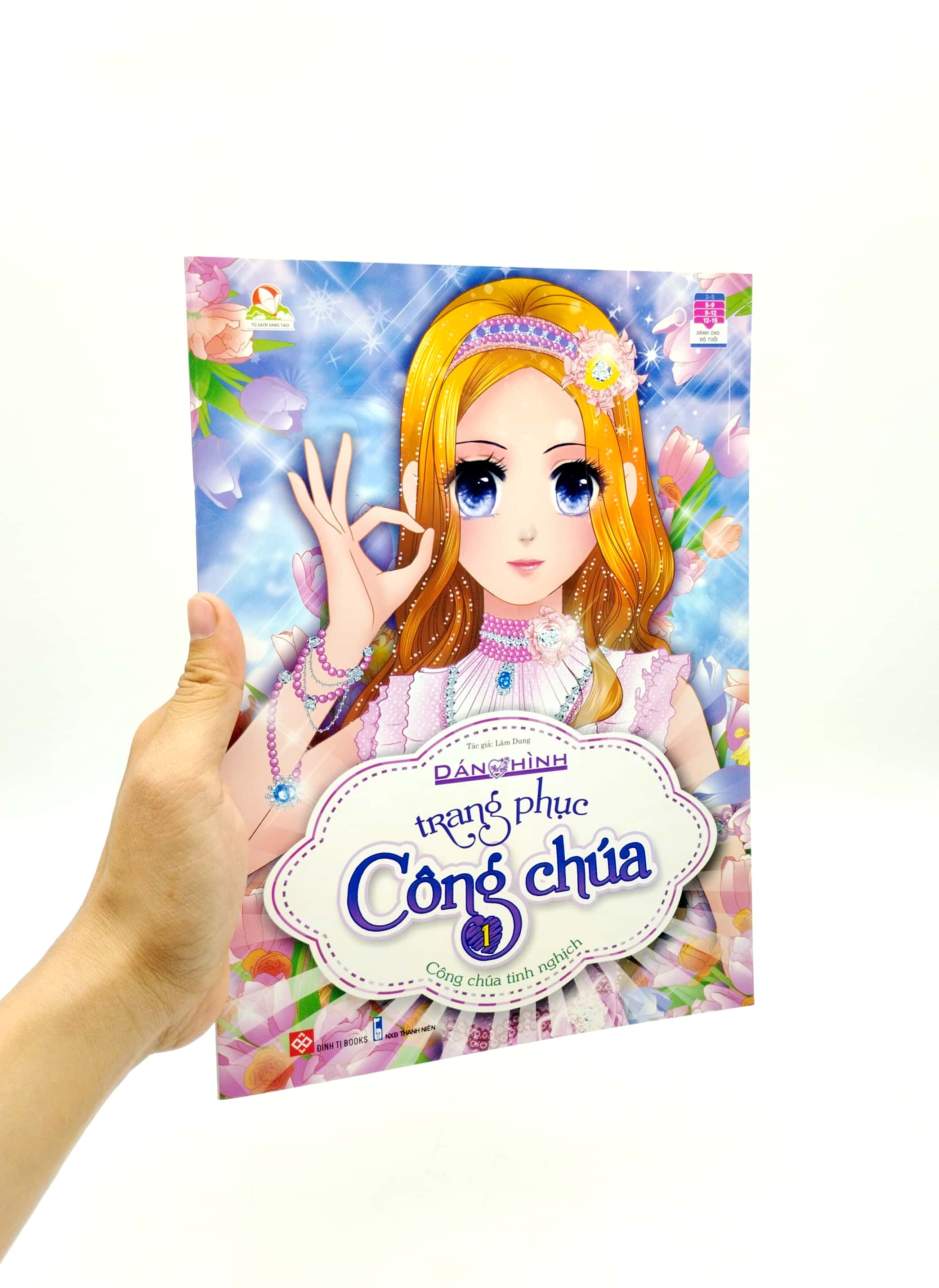 bộ dán hình trang phục công chúa 1 - công chúa tinh nghịch - Ảnh 7
