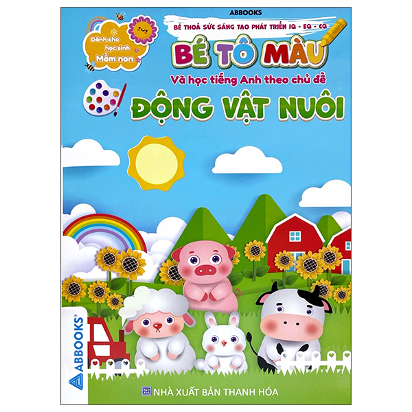 Bộ Dành Cho Học Sinh Mầm Non - Bé Thỏa Sức Sáng Tạo Phát Triển IQ-EQ-CQ - Bé Tô Màu Và Học Tiếng Anh Theo Chủ Đề - Bò Sát Và Côn Trùng - Ảnh 9
