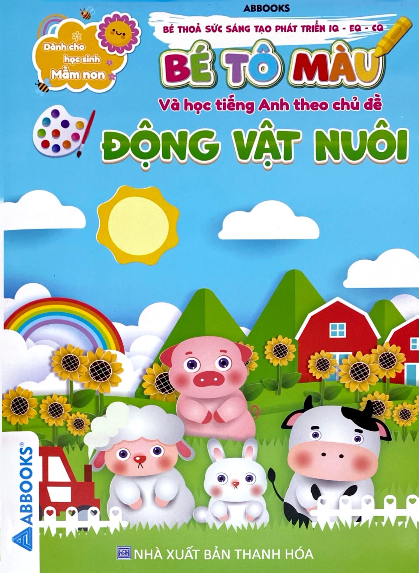 Bộ Dành Cho Học Sinh Mầm Non - Bé Thỏa Sức Sáng Tạo Phát Triển IQ-EQ-CQ - Bé Tô Màu Và Học Tiếng Anh Theo Chủ Đề - Động Vật Nuôi - Ảnh 2