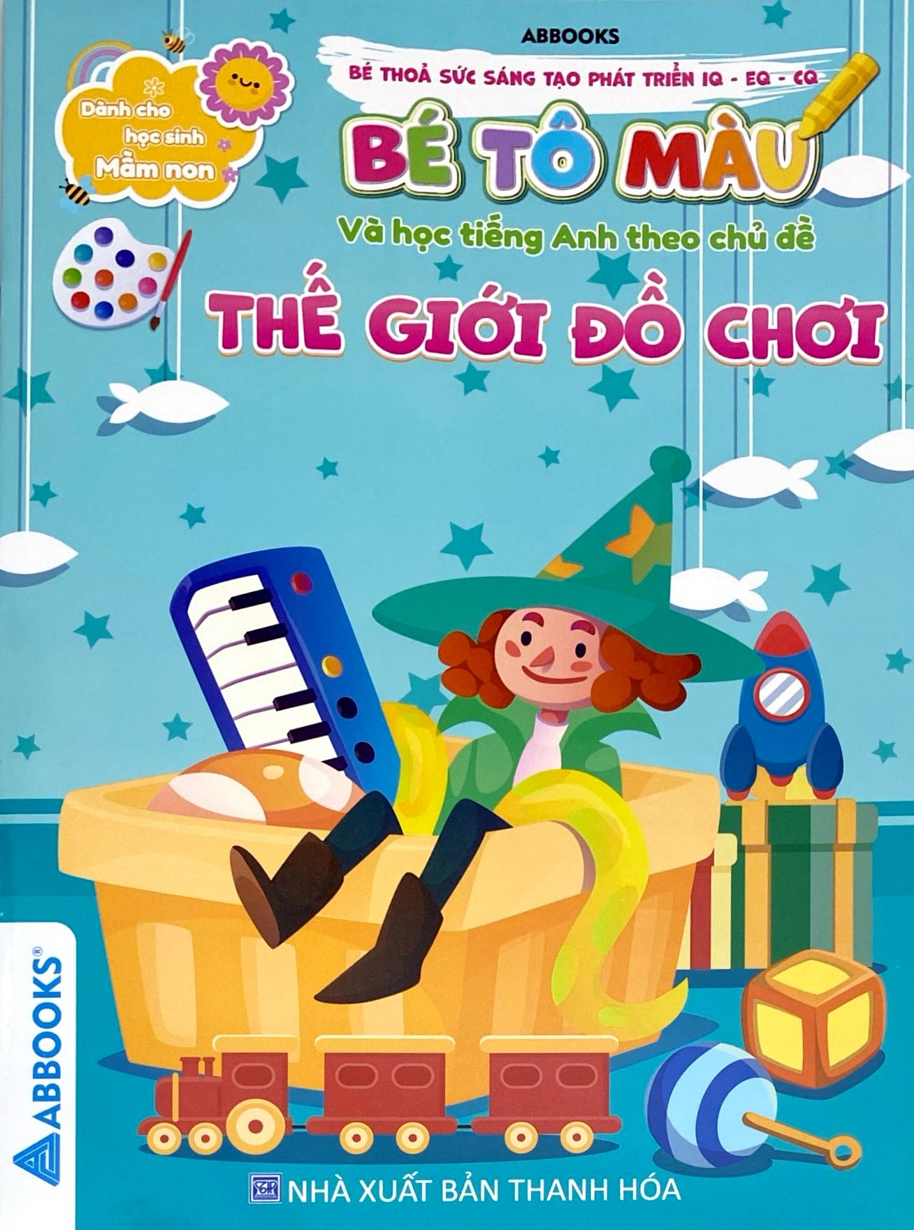 Bộ Dành Cho Học Sinh Mầm Non - Bé Thỏa Sức Sáng Tạo Phát Triển IQ-EQ-CQ - Bé Tô Màu Và Học Tiếng Anh Theo Chủ Đề - Thế Giới Đồ Chơi - Ảnh 2