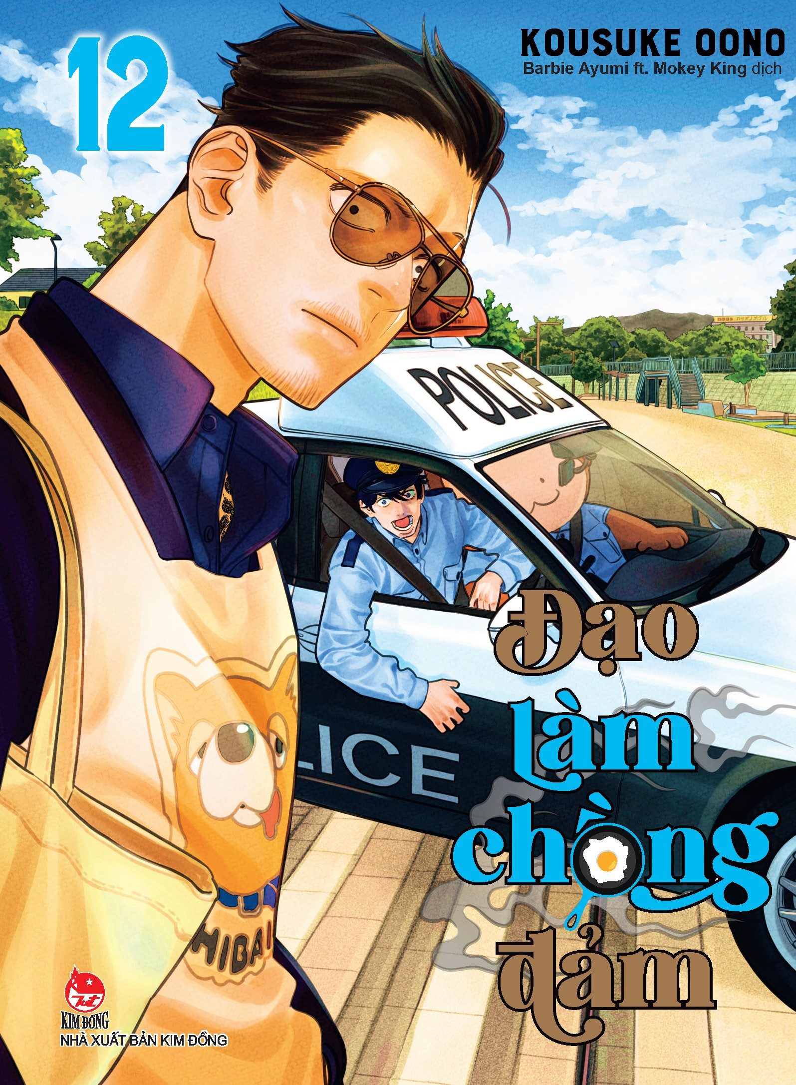 Bộ Đạo Làm Chồng Đảm - Tập 12 - Tặng Kèm PVC Standee - Ảnh 3