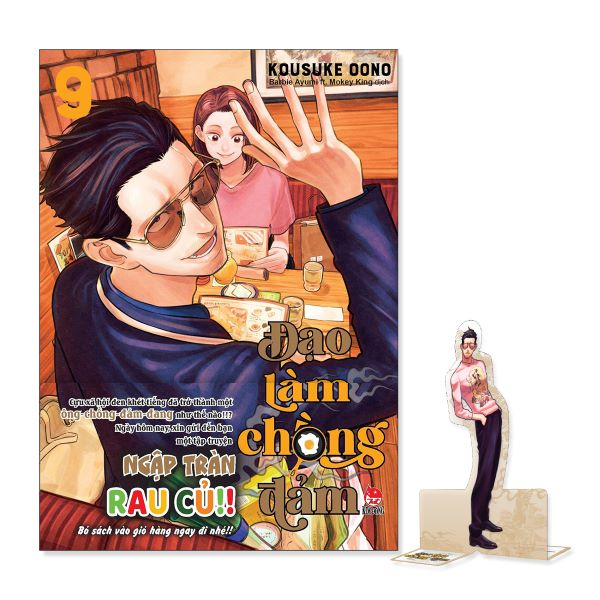 bộ đạo làm chồng đảm - tập 9 - tặng kèm obi + standee pvc