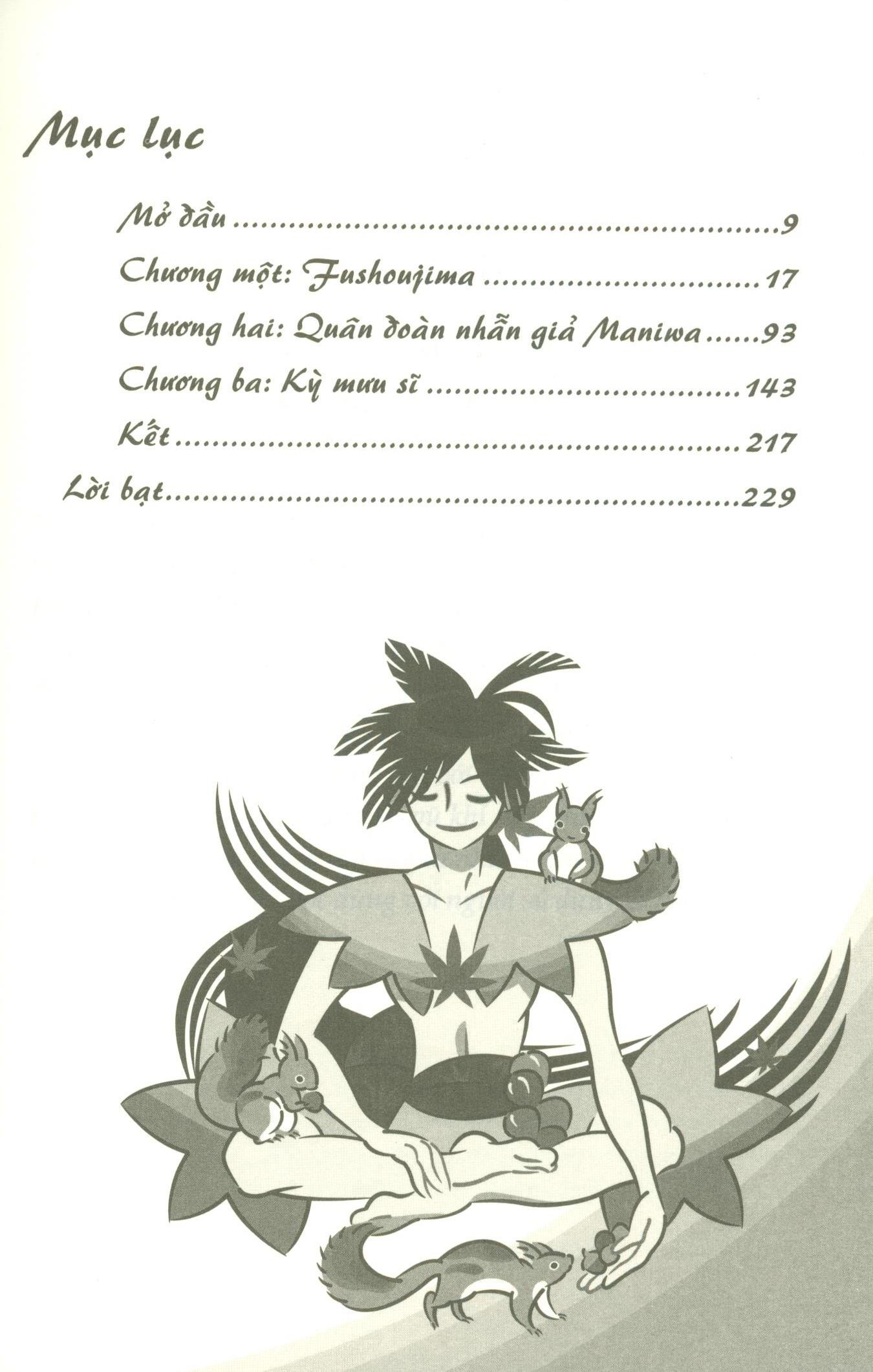 bộ đao ngữ - tập 1 - Ảnh 4