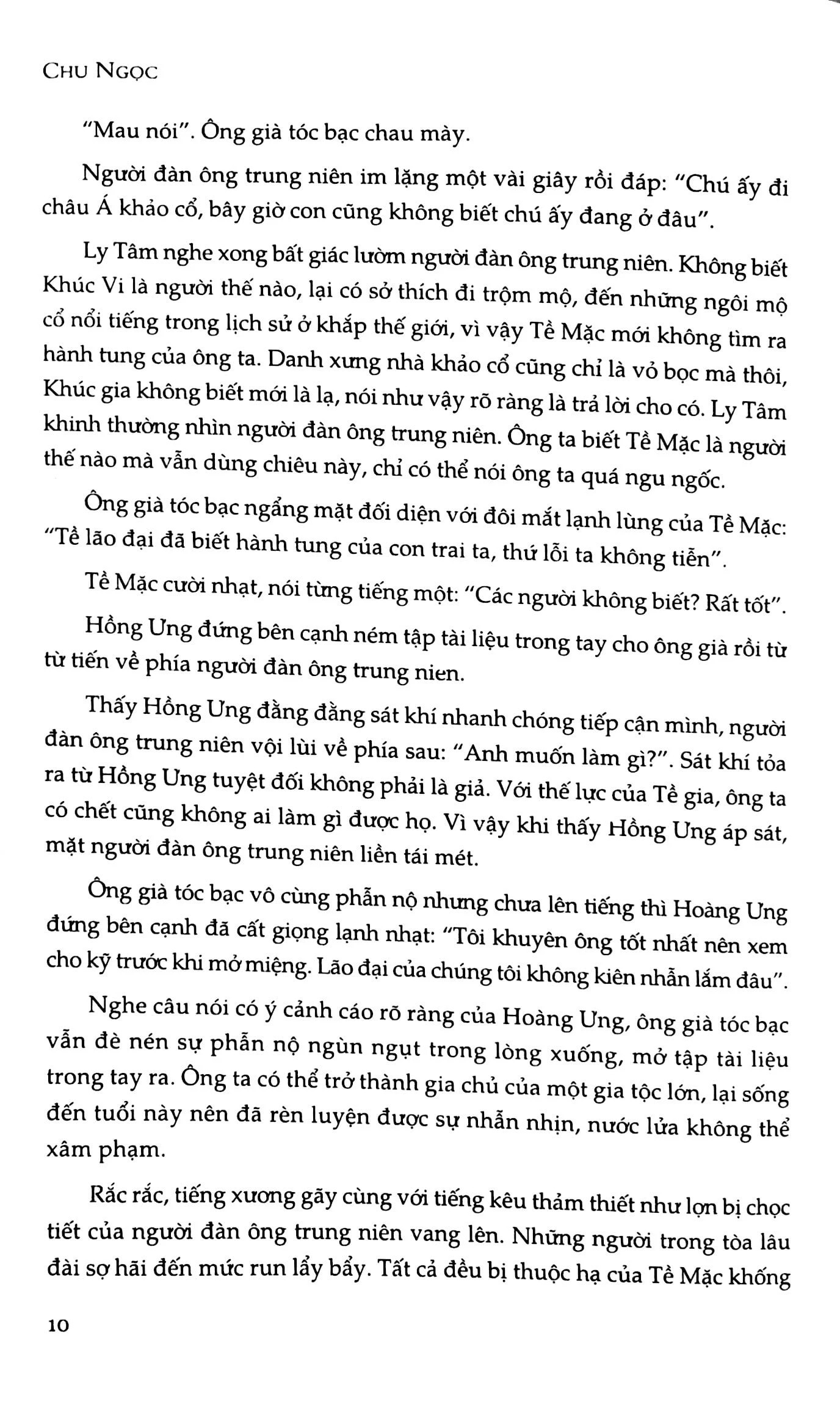 Bộ Đạo Tình - Tập 2 (Tái Bản) - Ảnh 8