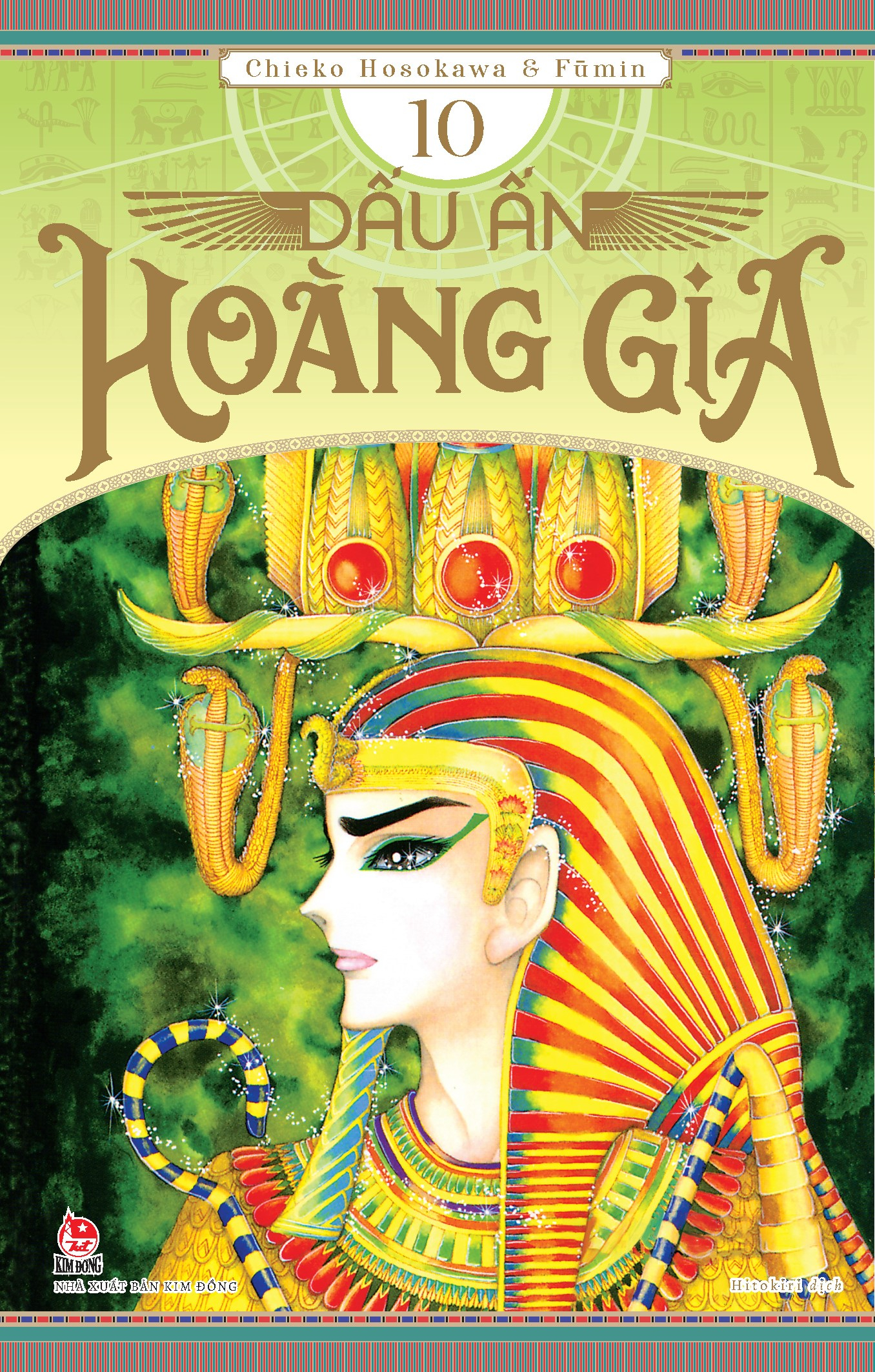 Bộ Dấu Ấn Hoàng Gia - Tập 10 - Ảnh 2