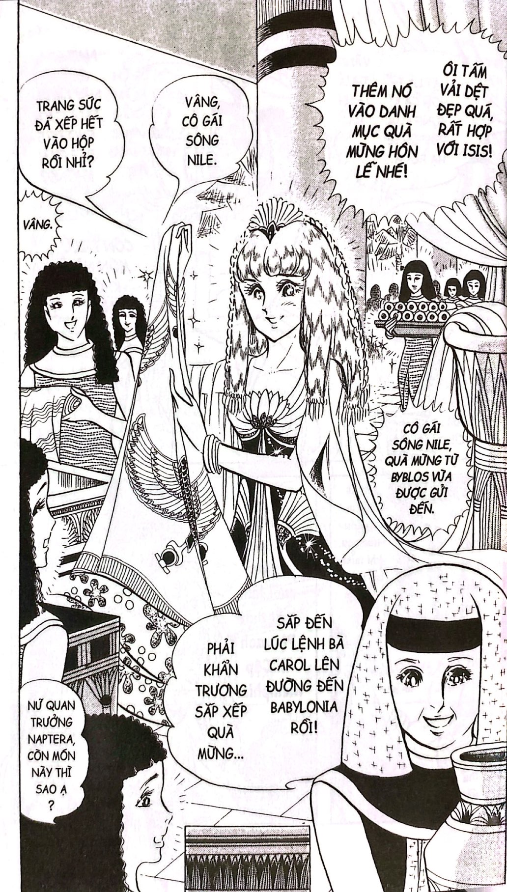 Bộ Dấu Ấn Hoàng Gia - Tập 14 - Ảnh 4