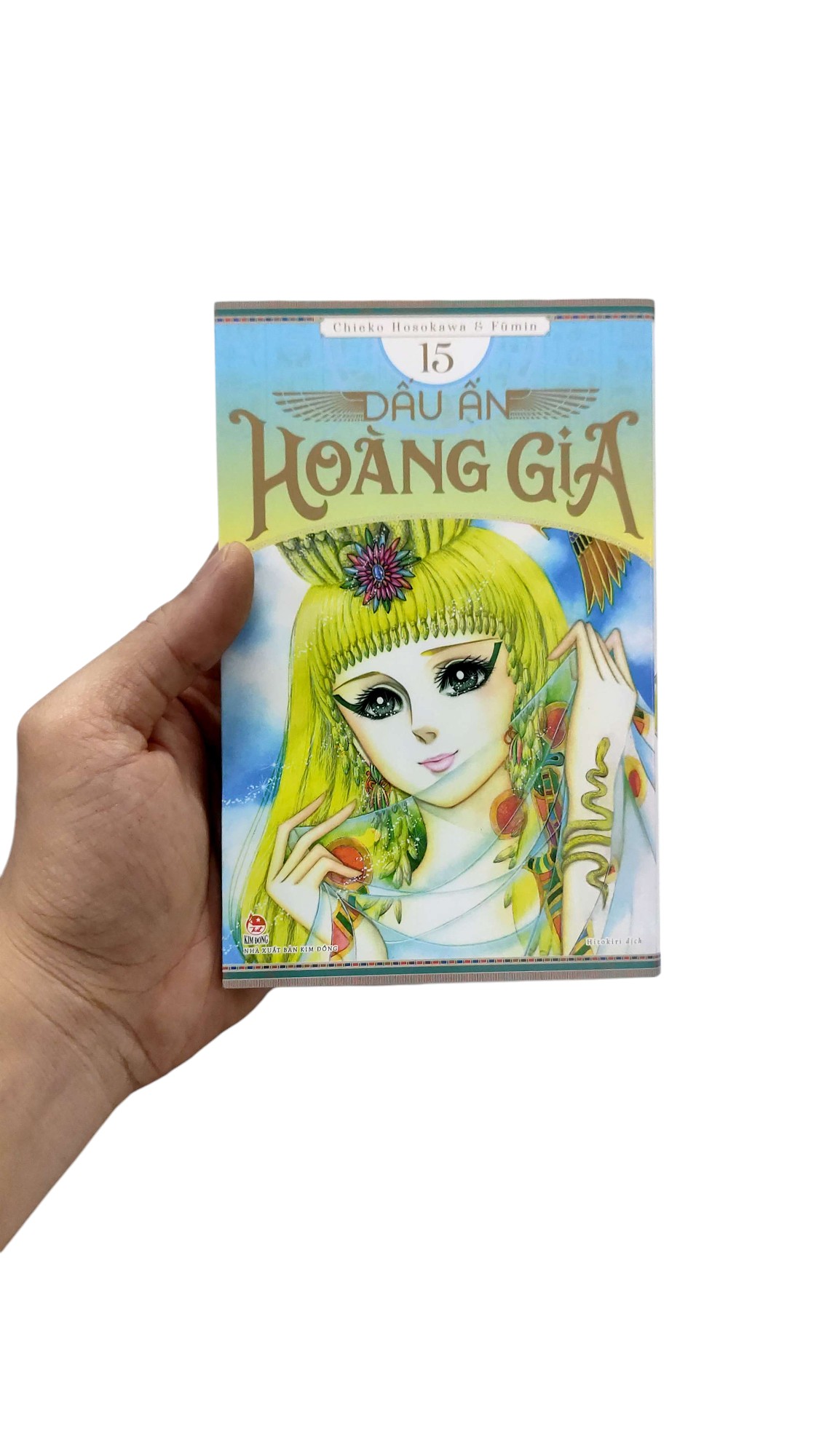 Bộ Dấu Ấn Hoàng Gia - Tập 15 - Ảnh 14