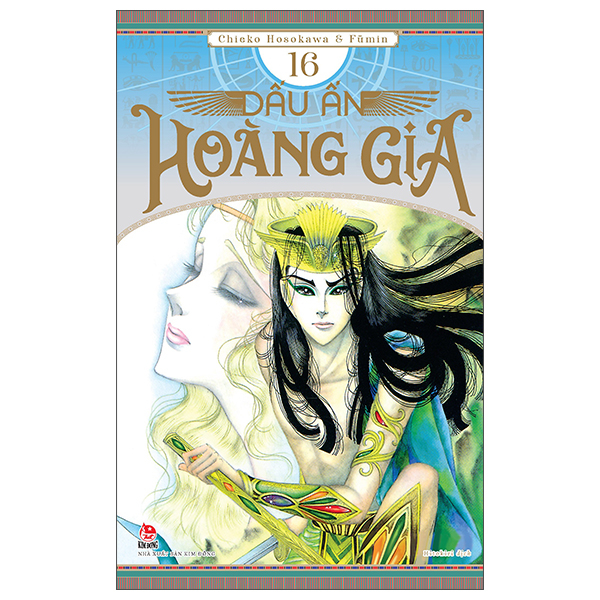 Bo
						
										
										Dau An Hoang Gia - Tap 16