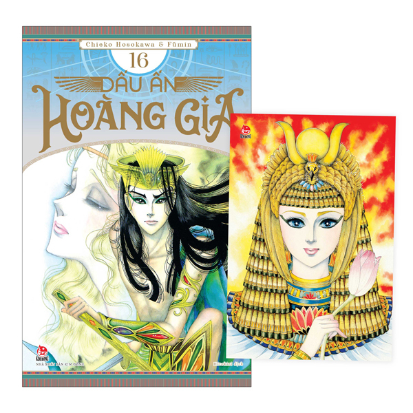 Bo
						
										
										Dau An Hoang Gia - Tap 16 - Tang Kem Postcard