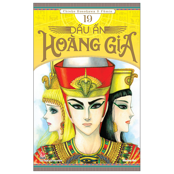 Bo
						
										
										Dau An Hoang Gia - Tap 19