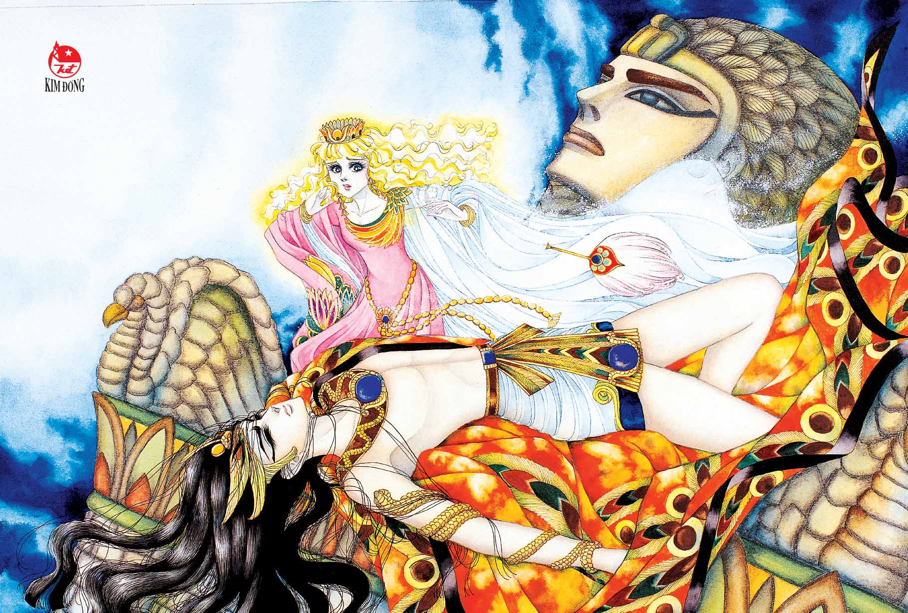 Bộ Dấu Ấn Hoàng Gia - Tập 21 - Tặng Kèm Postcard - Ảnh 4