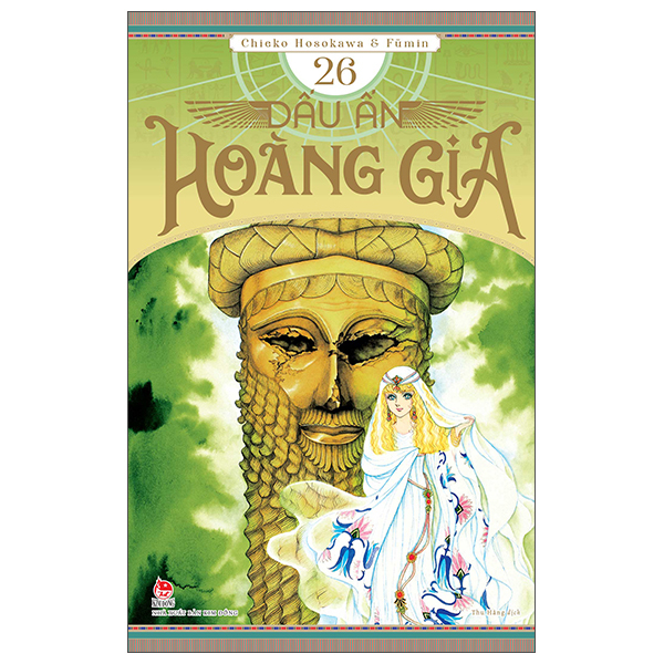 Bộ
Dấu Ấn Hoàng Gia - Tập 26