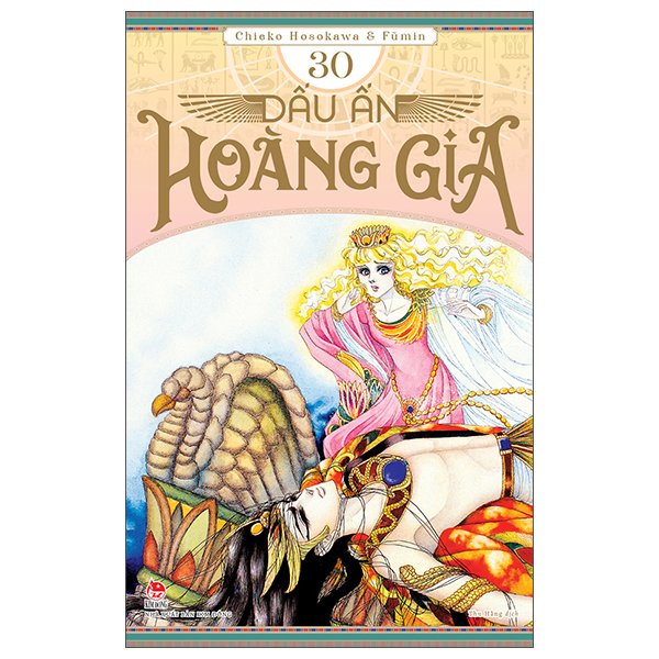 Bo
						
										
										Dau An Hoang Gia - Tap 30