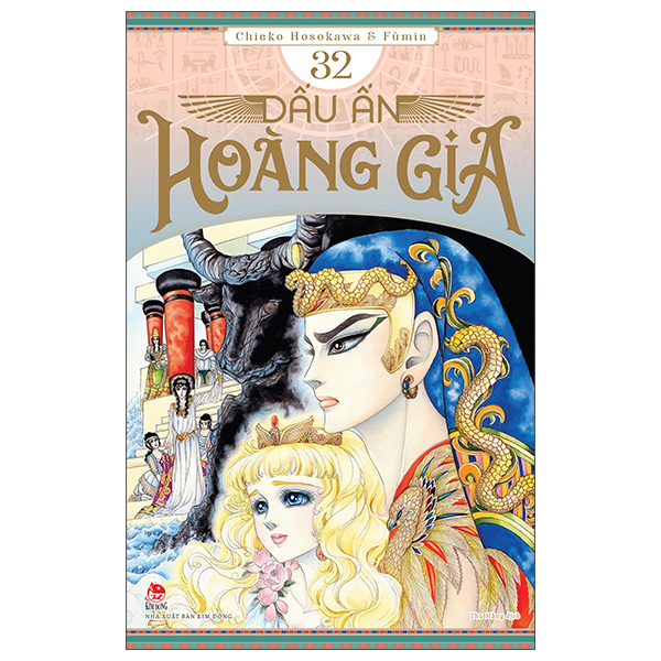 Bo
						
										
										Dau An Hoang Gia - Tap 32