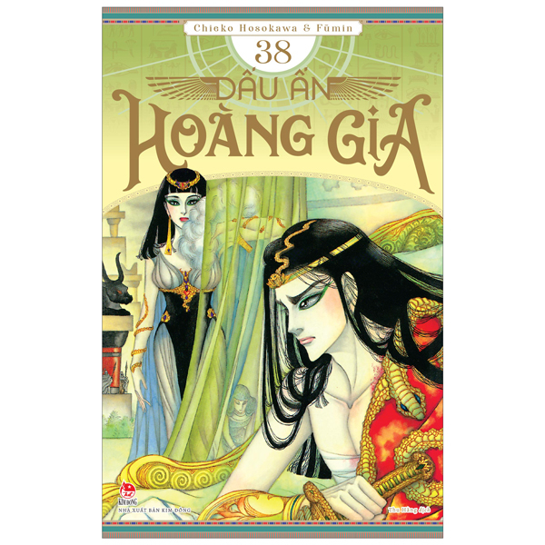 Bộ Dấu Ấn Hoàng Gia - Tập 38