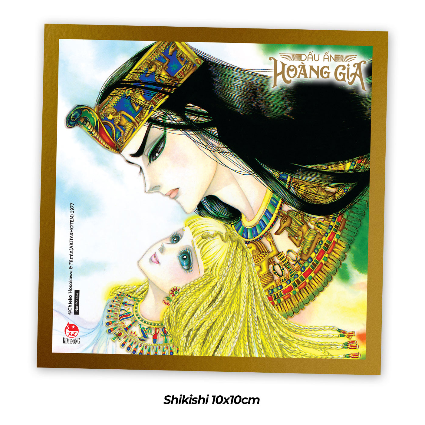 Bộ
Dấu Ấn Hoàng Gia - Tập 41 - Tặng Kèm Postcard + Shikishi - Ảnh 4