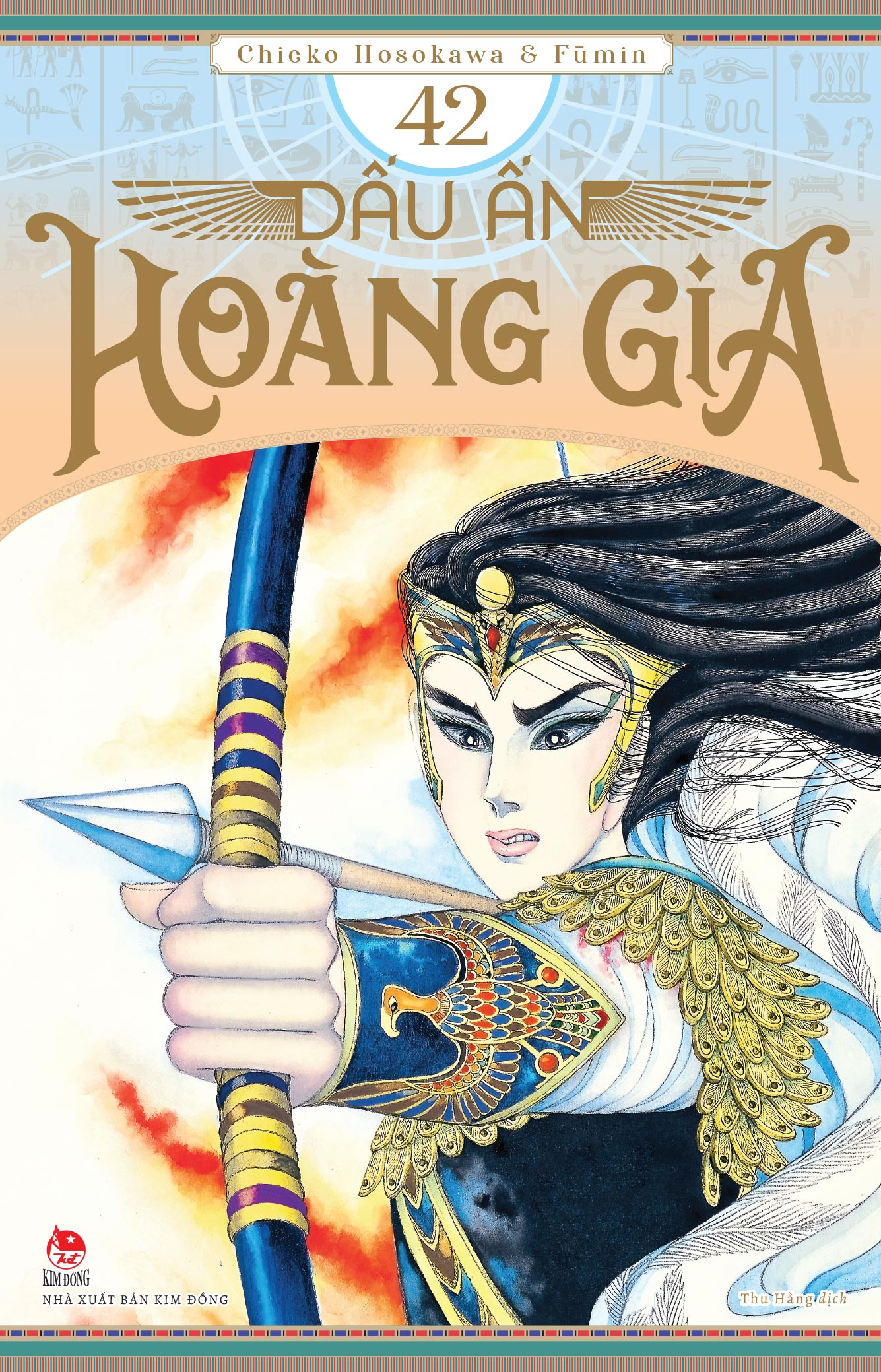 Bộ
						
										
										Dấu Ấn Hoàng Gia - Tập 42 - Ảnh 2