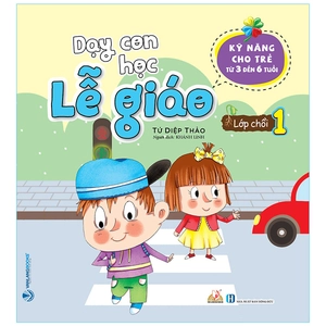 bộ dạy con học lễ giáo - lớp chồi 1 - Ảnh 2
