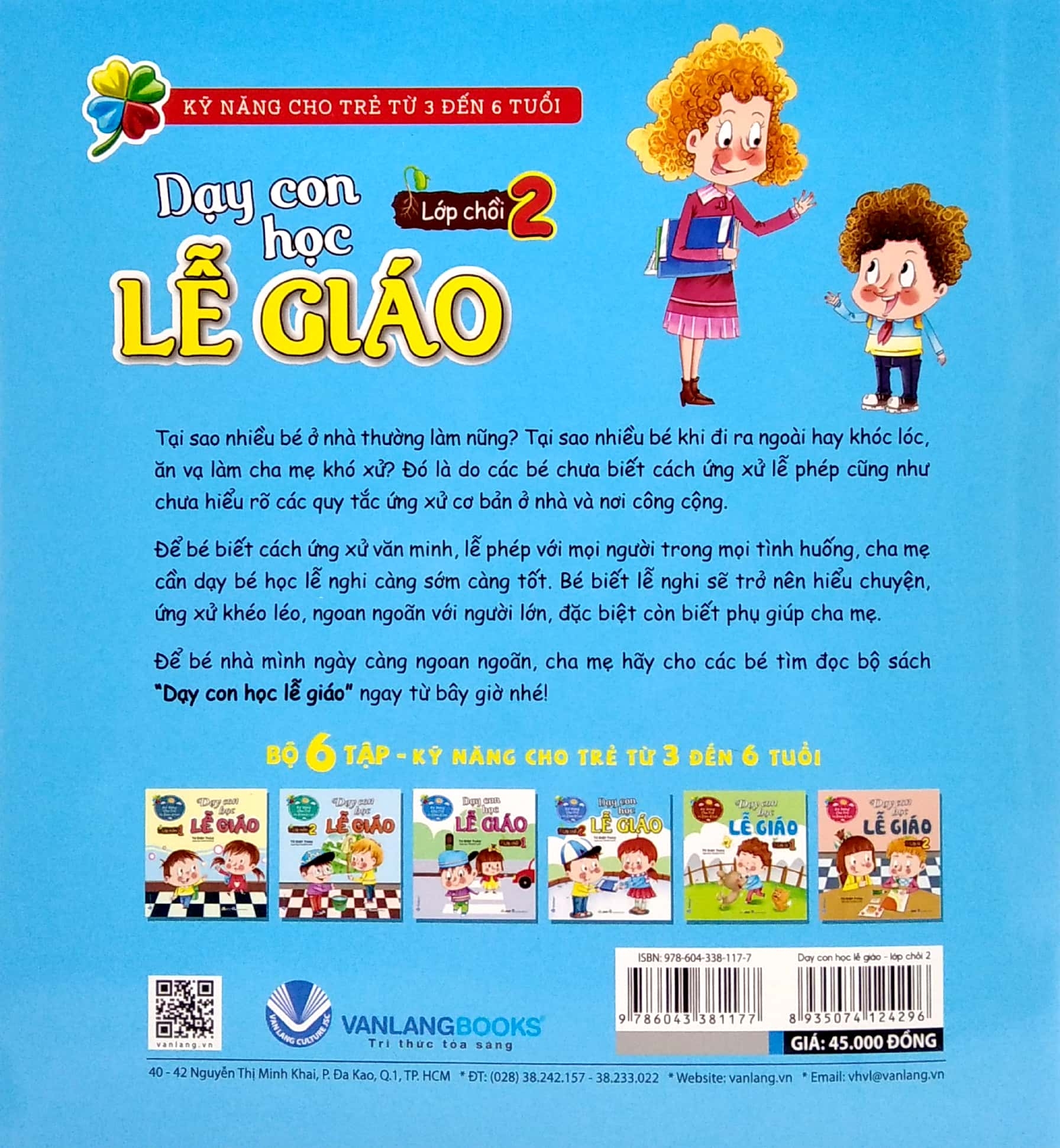 bộ dạy con học lễ giáo - lớp chồi 2 (tái bản) - Ảnh 6