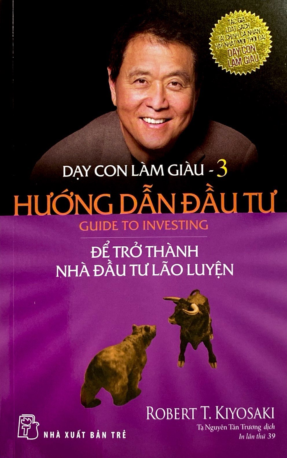 bộ dạy con làm giàu 03 - hướng dẫn đầu tư (tái bản 2023) - Ảnh 2