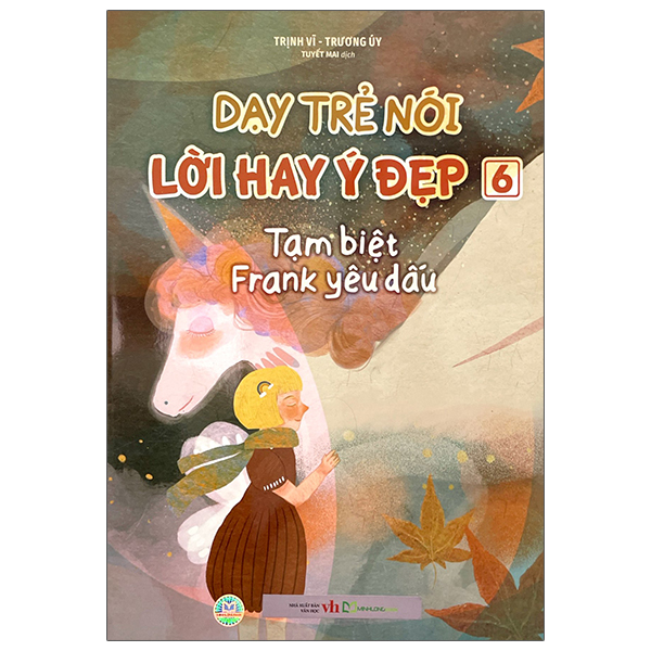 Bộ Dạy Trẻ Nói Lời Hay Ý Đẹp 1 - Quái Thú Đến - Ảnh 10