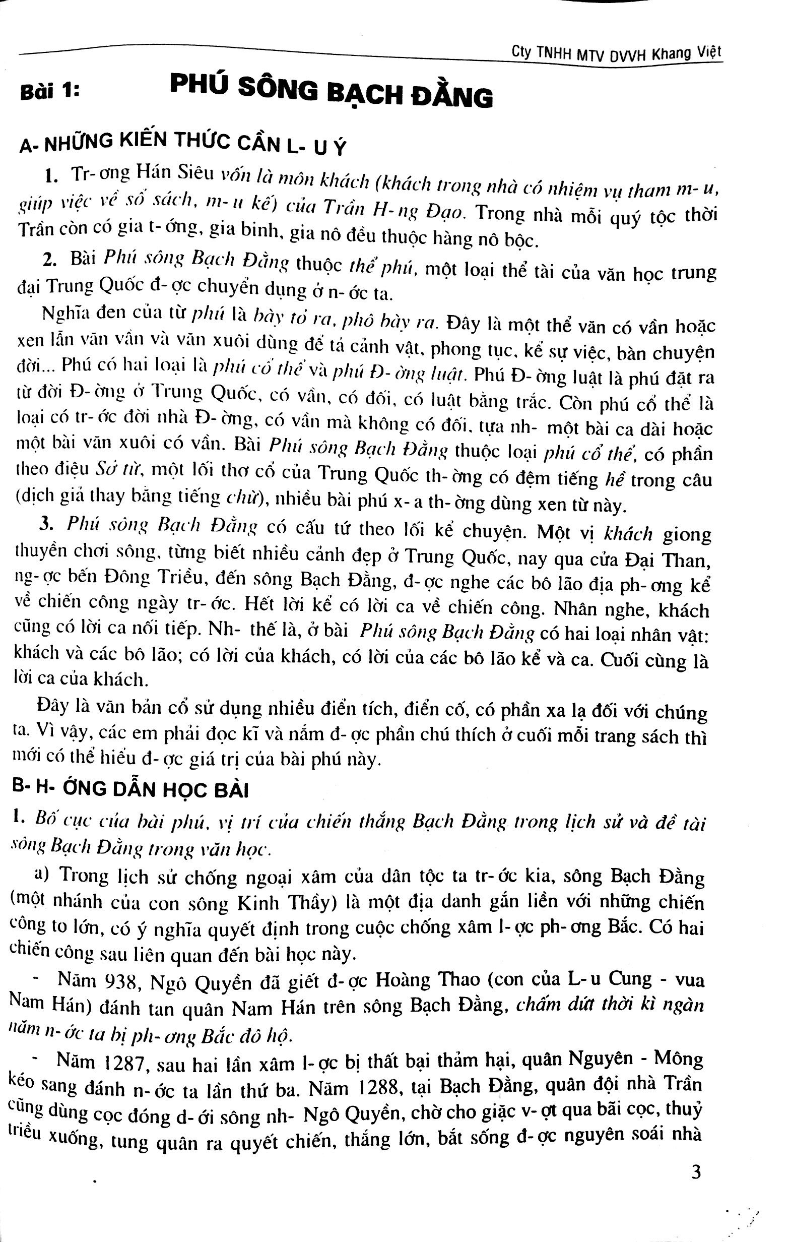 bộ để học tốt ngữ văn 10/2 - Ảnh 2