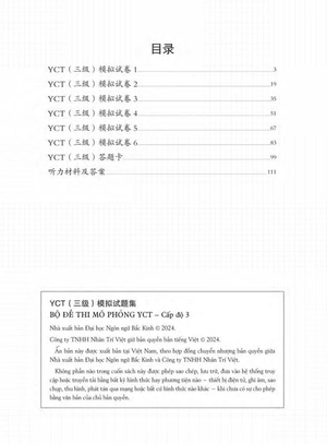 bộ đề thi mô phỏng yct - cấp độ 3 - Ảnh 3