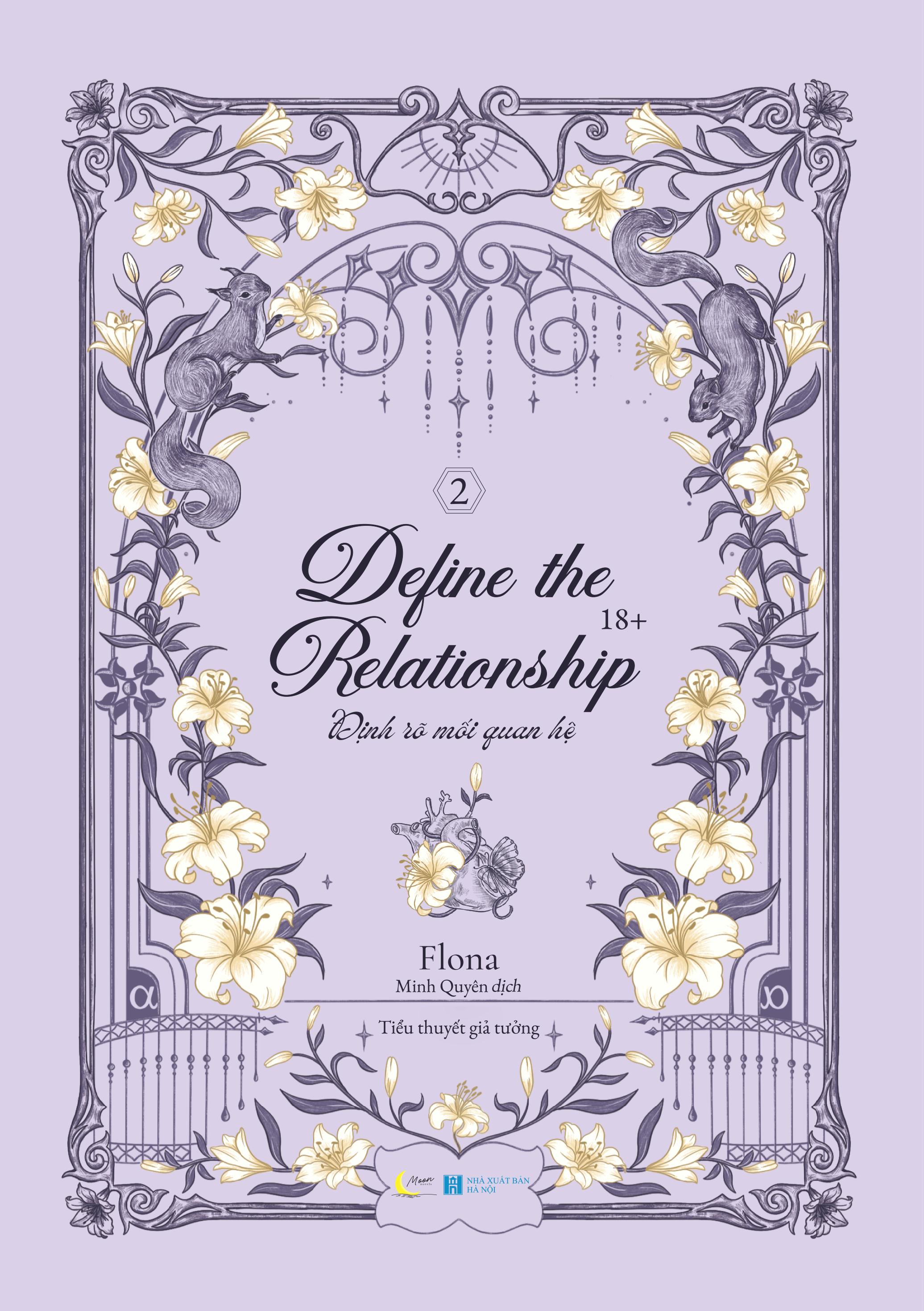 Bộ Define The Relationship - Định Rõ Mối Quan Hệ - Tập 2 (Tái Bản 2025) - Ảnh 2