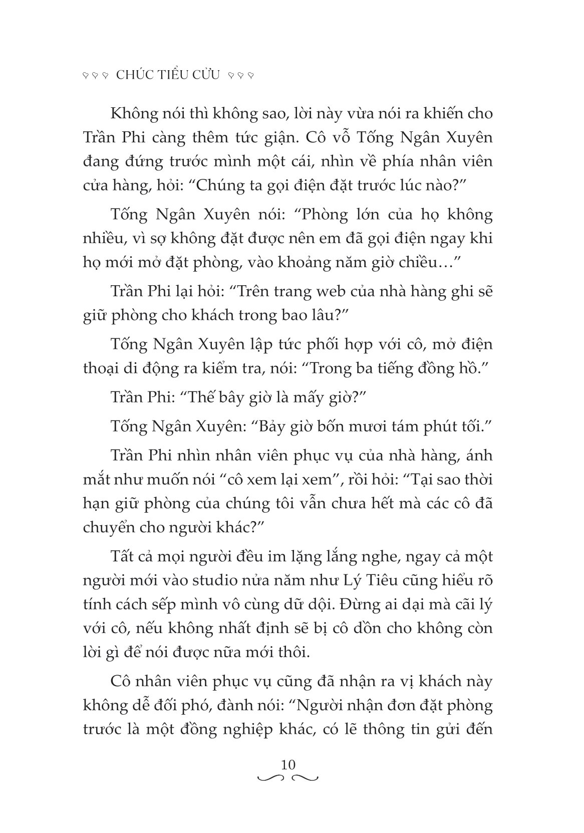 bộ đêm nay có rượu - tập 1 - Ảnh 10
