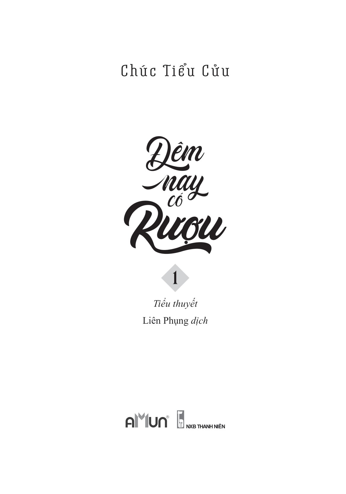 bộ đêm nay có rượu - tập 1 - Ảnh 4