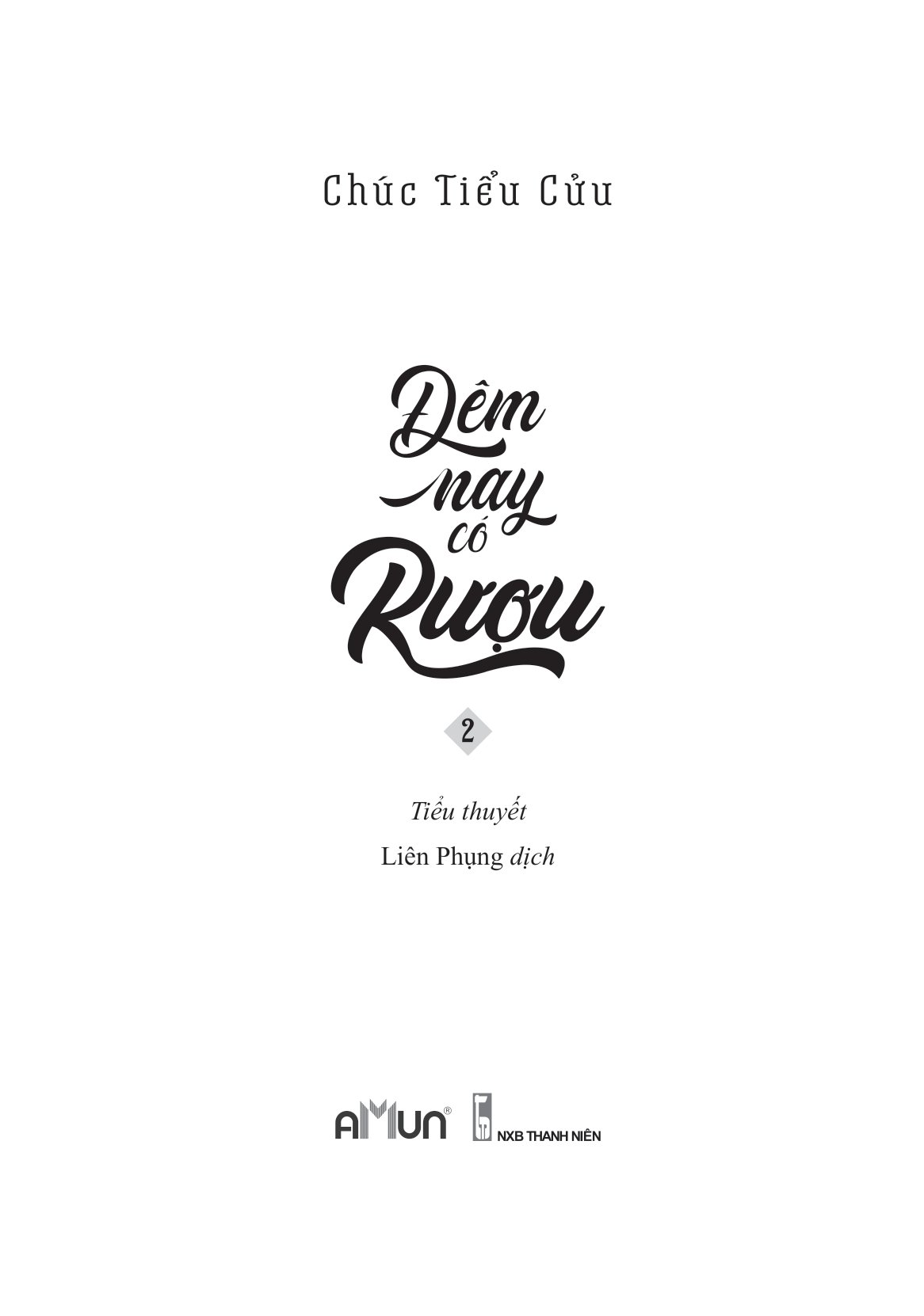bộ đêm nay có rượu - tập 2 - Ảnh 5