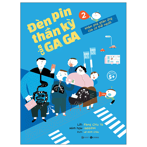 Bộ Đèn Pin Thần Kỳ Của Gaga - Tập 4 - Khám Phá Sự Thay Đổi Của Cơ Thể Người - Ảnh 3