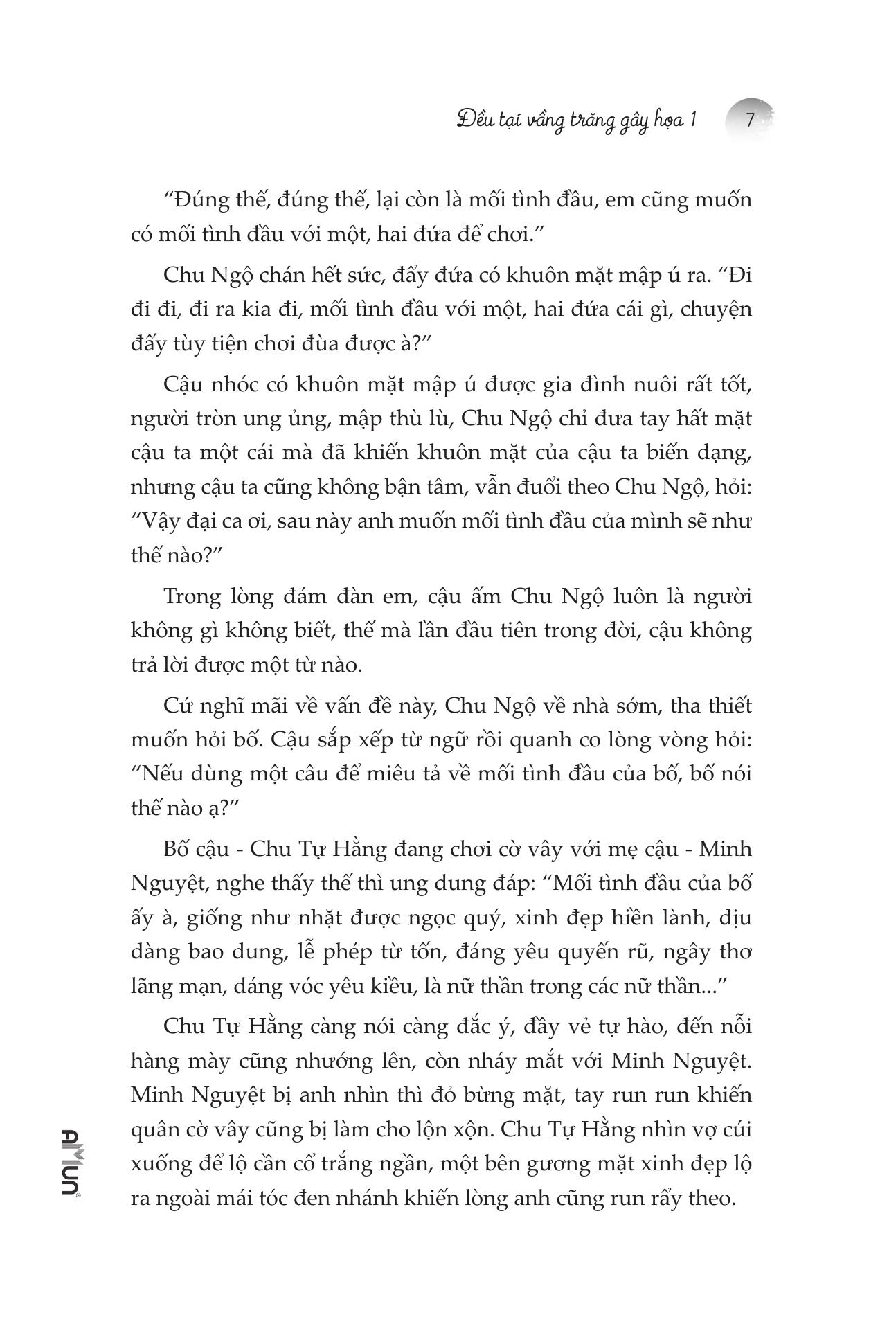 Bộ Đều Tại Vầng Trăng Gây Họa - Tập 1 - Ảnh 5
