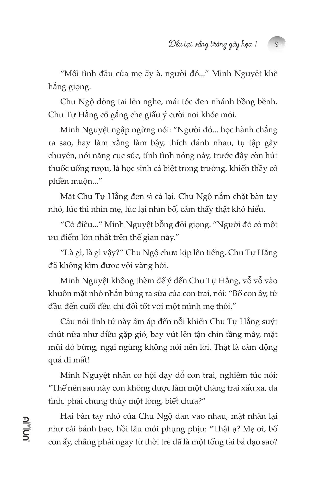 Bộ Đều Tại Vầng Trăng Gây Họa - Tập 1 - Ảnh 7