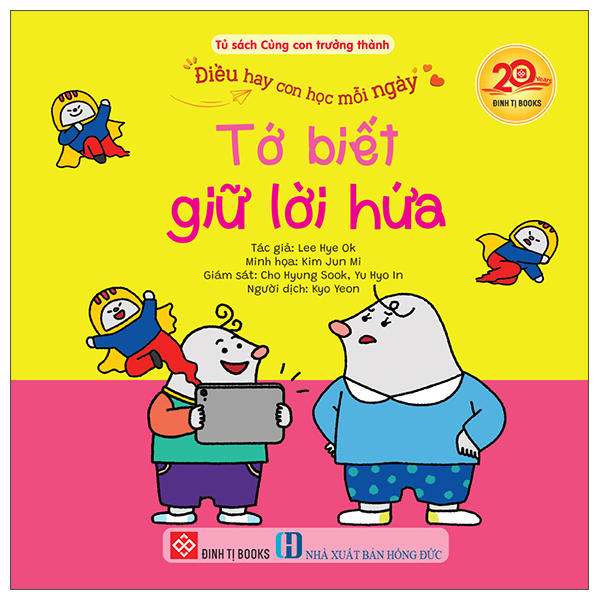 Bộ Điều Hay Con Học Mỗi Ngày - Tớ Biết Cách Bảo Vệ Bản Thân Khi Chơi Xe Hẩy - Ảnh 8