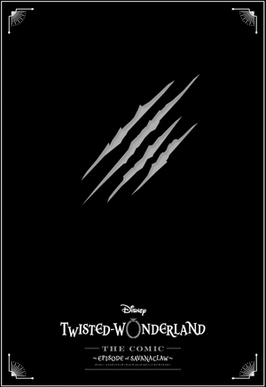 bộ disney twisted-wonderland the comic episode of savanaclaw 1 (japanese edition) - Ảnh 9