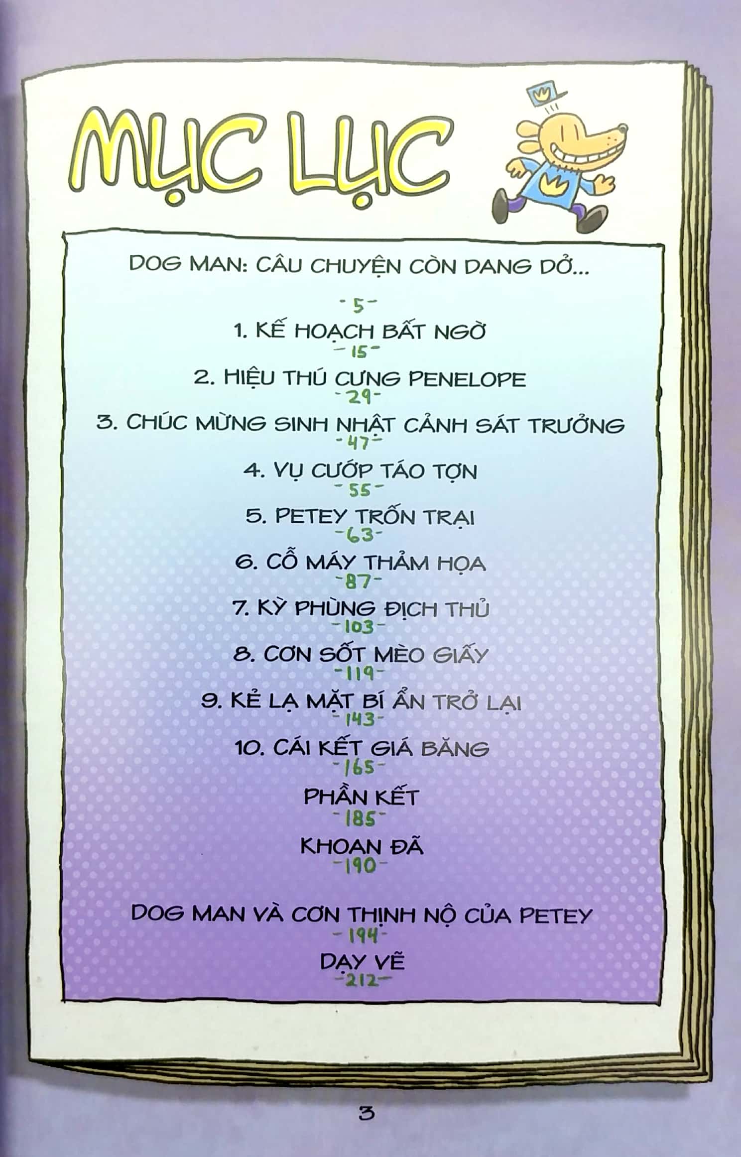 bộ dog man 2 - sinh nhật lộn tùng phèo - Ảnh 3