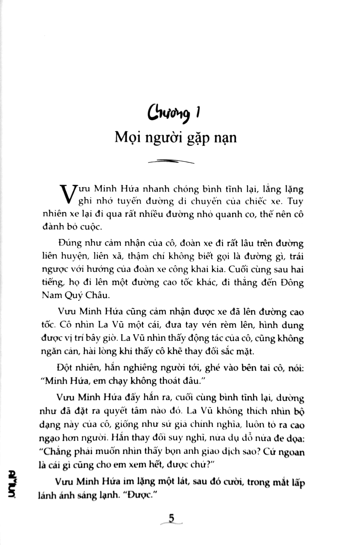 bộ đợi khi tôi có tội - tập 3 - Ảnh 4