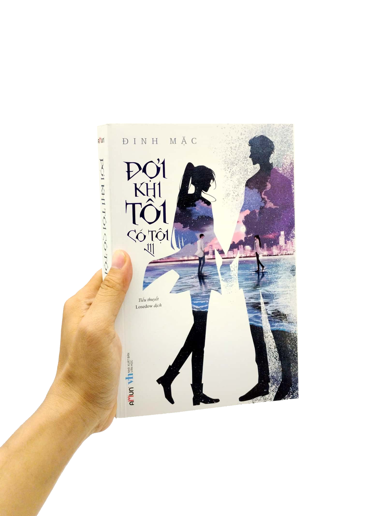 bộ đợi khi tôi có tội - tập 3 - Ảnh 7