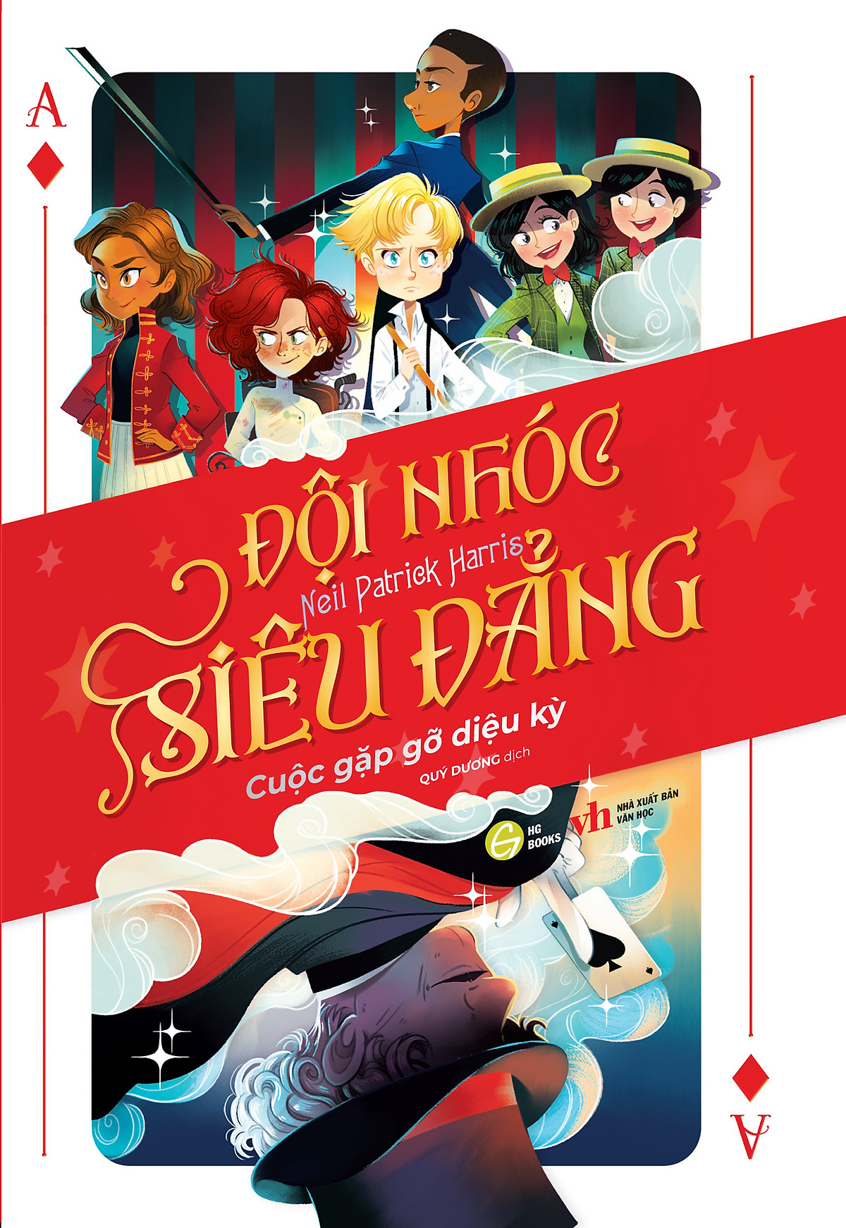 bộ đội nhóc siêu đẳng - tập 1: cuộc gặp gỡ diệu kỳ - Ảnh 2