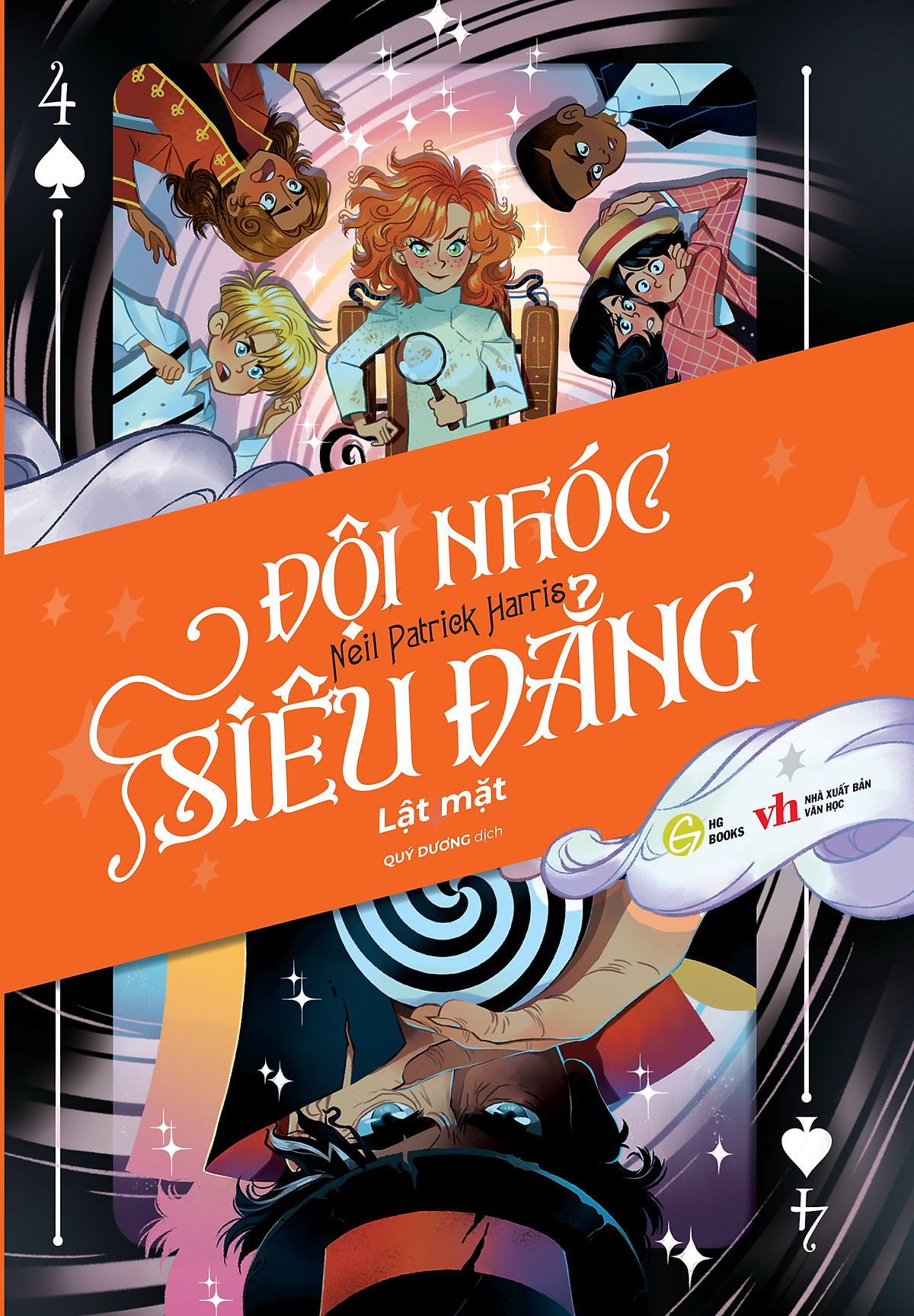 bộ đội nhóc siêu đẳng - tập 4: lật mặt - Ảnh 2