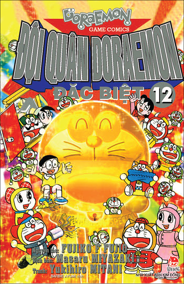 Bộ
						
										
										Đội Quân Doraemon Đặc Biệt - Tập 12 (Tái Bản 2026) - Ảnh 2