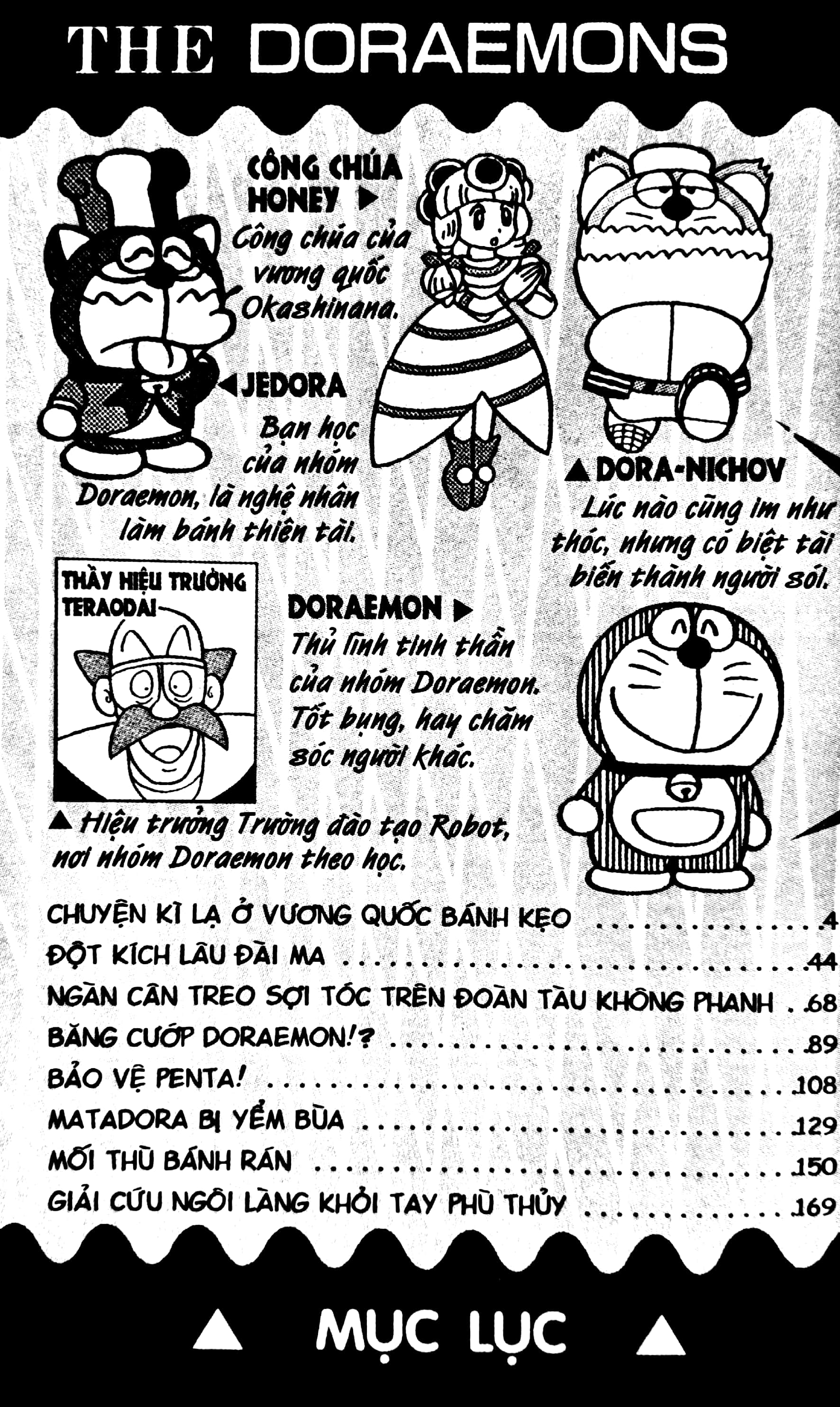 bộ đội quân doraemon - tập 5 (tái bản 2023) - Ảnh 3