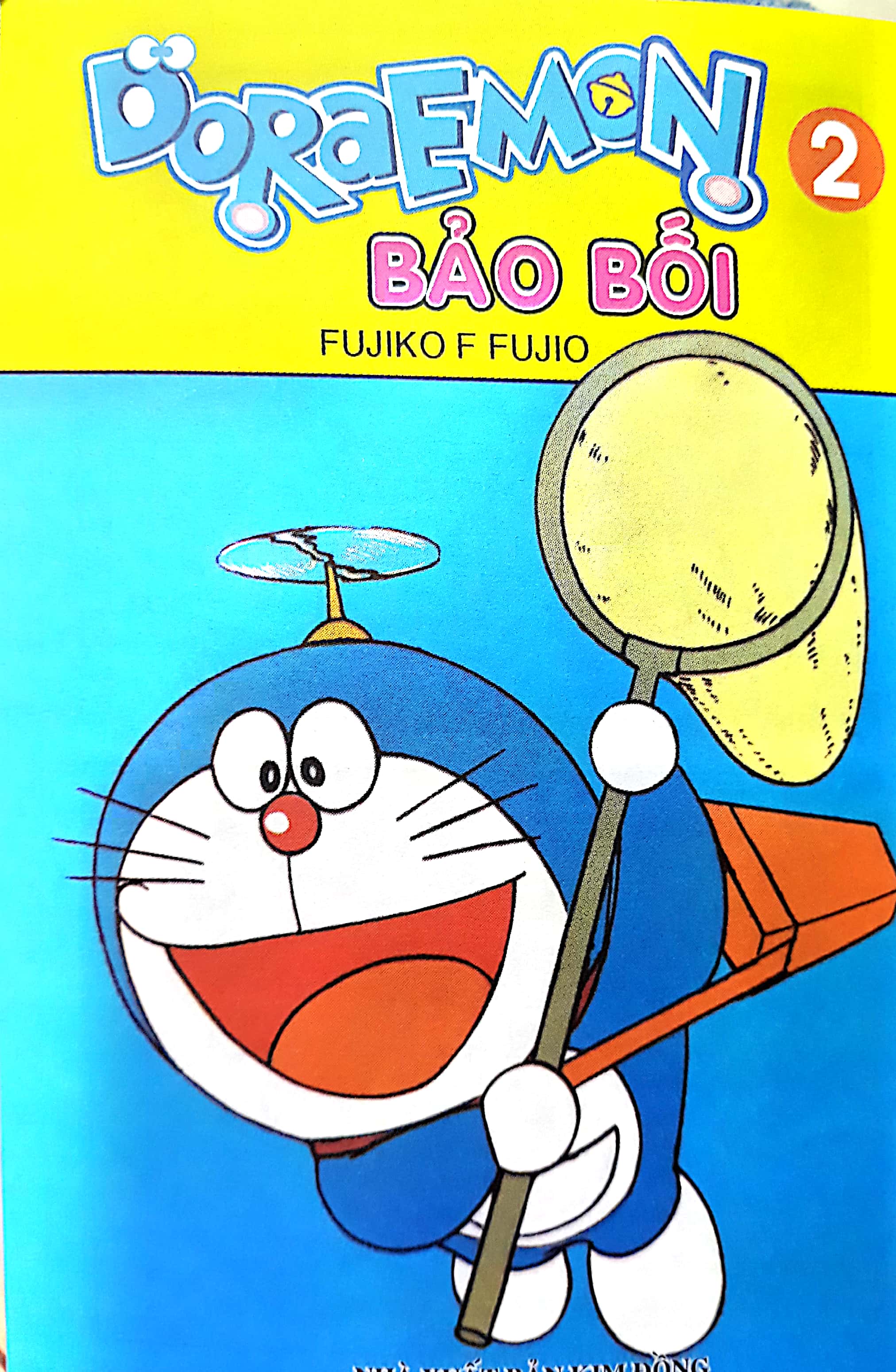 Bộ Doraemon Bảo Bối - Tập 2 (2018) - Ảnh 3