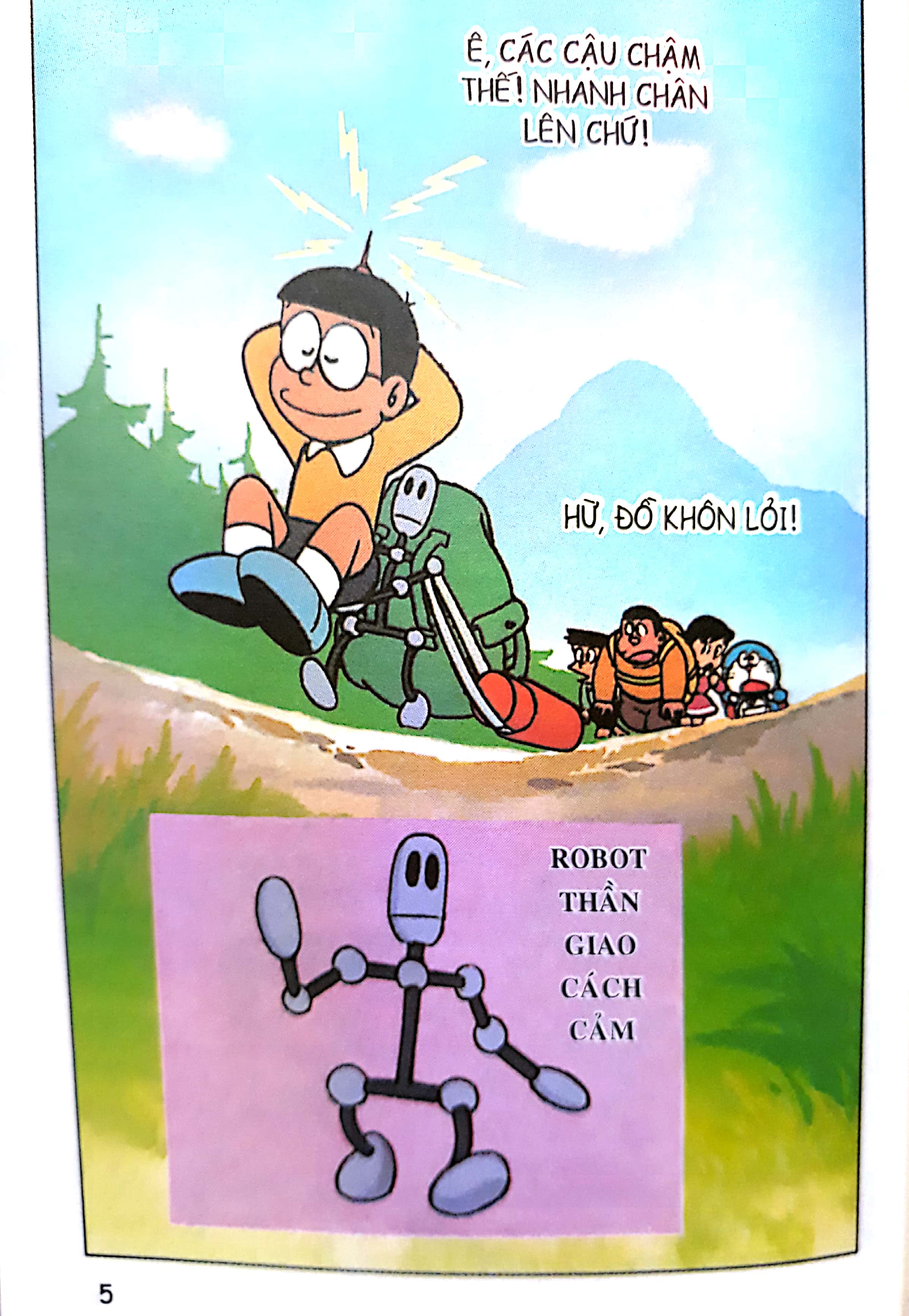Bộ Doraemon Bảo Bối - Tập 2 (2018) - Ảnh 7