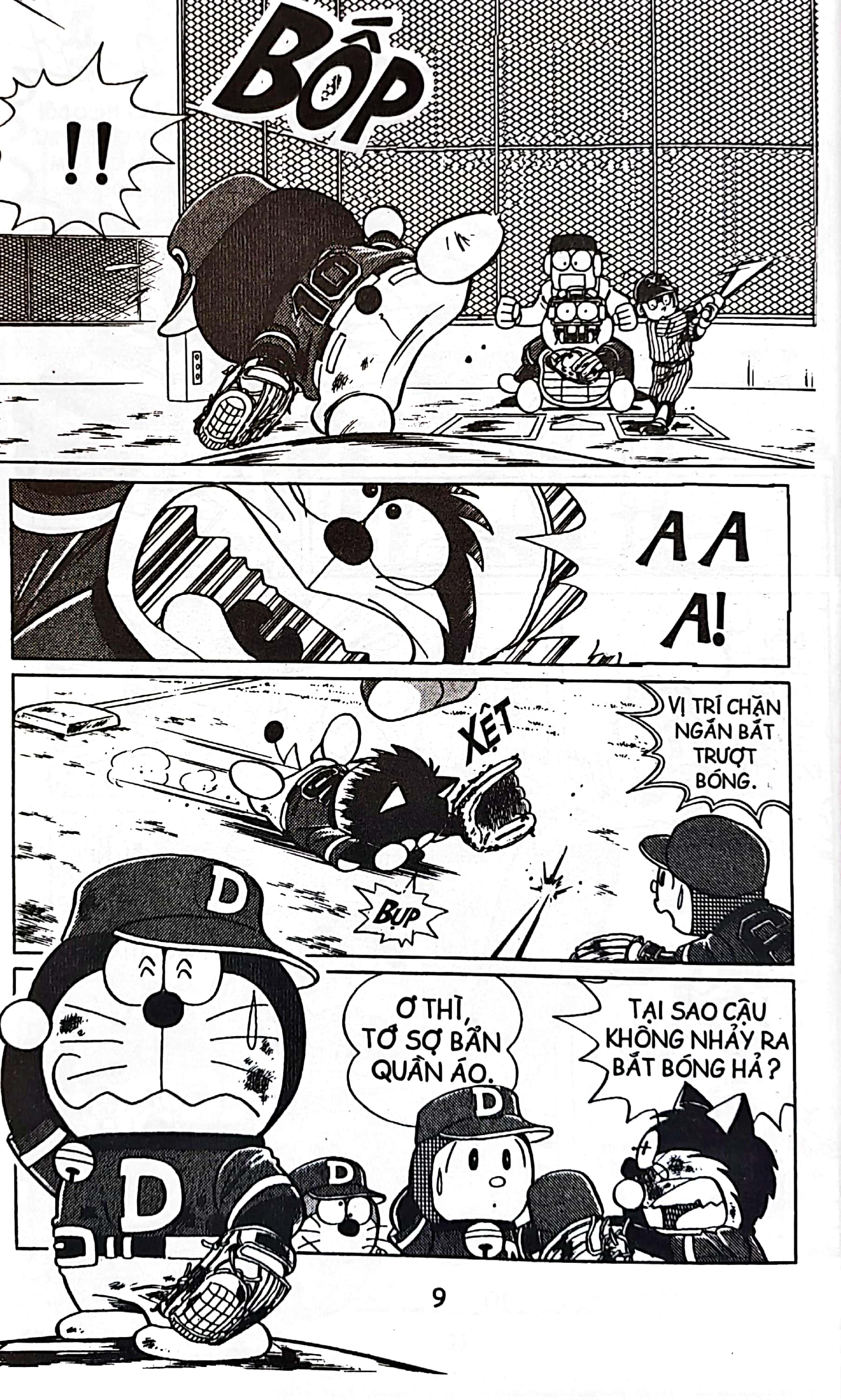 bộ doraemon bóng chày - truyền kì về bóng chày siêu cấp - tập 1 (tái bản 2023) - Ảnh 7