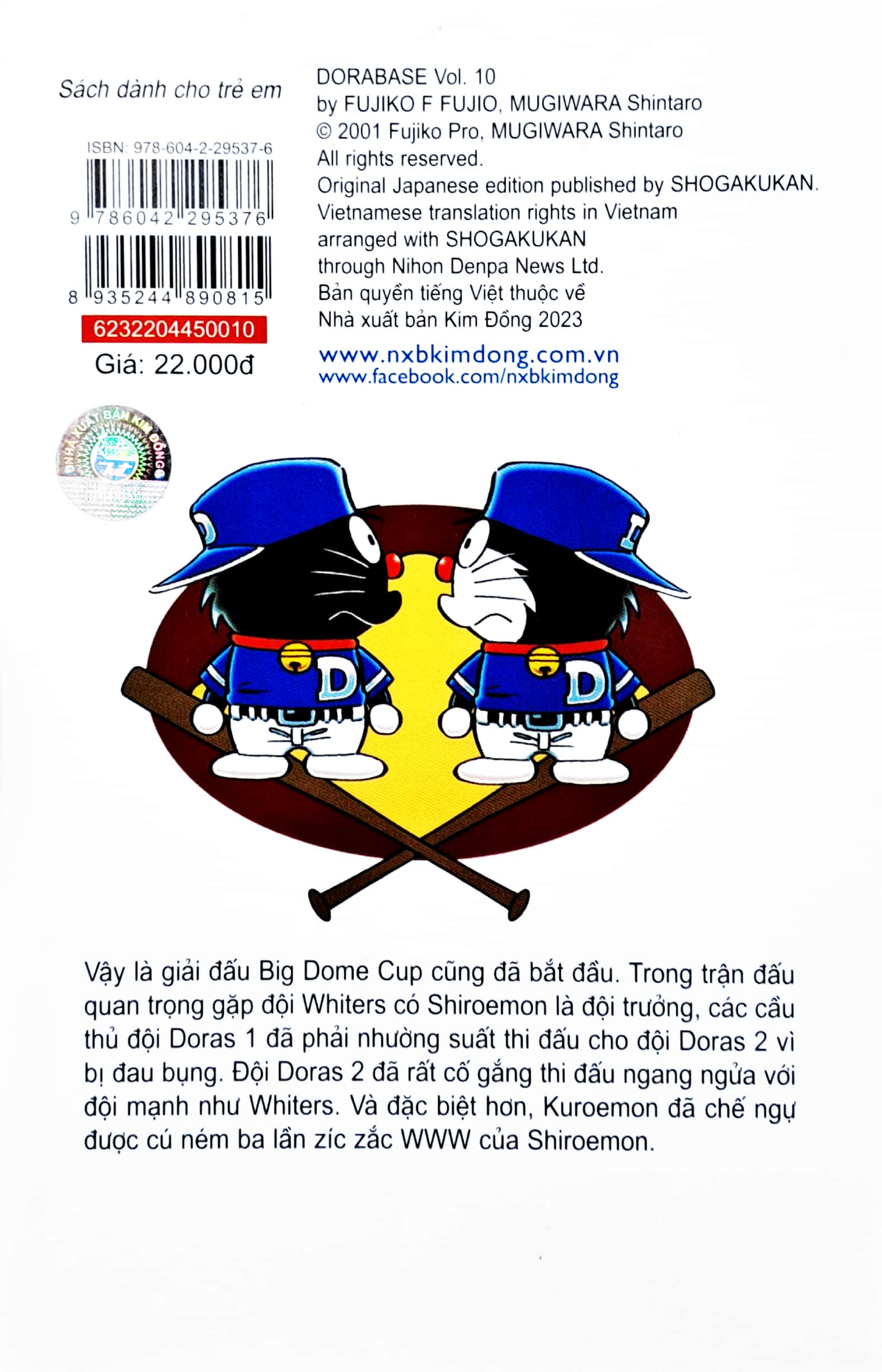 bộ doraemon bóng chày - truyền kì về bóng chày siêu cấp - tập 10 (tái bản 2023) - Ảnh 8