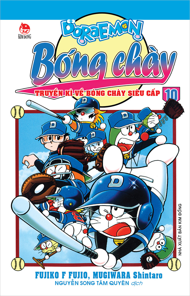 Bộ Doraemon Bóng Chày - Truyền Kì Về Bóng Chày Siêu Cấp - Tập 10 (Tái Bản 2026) - Ảnh 2