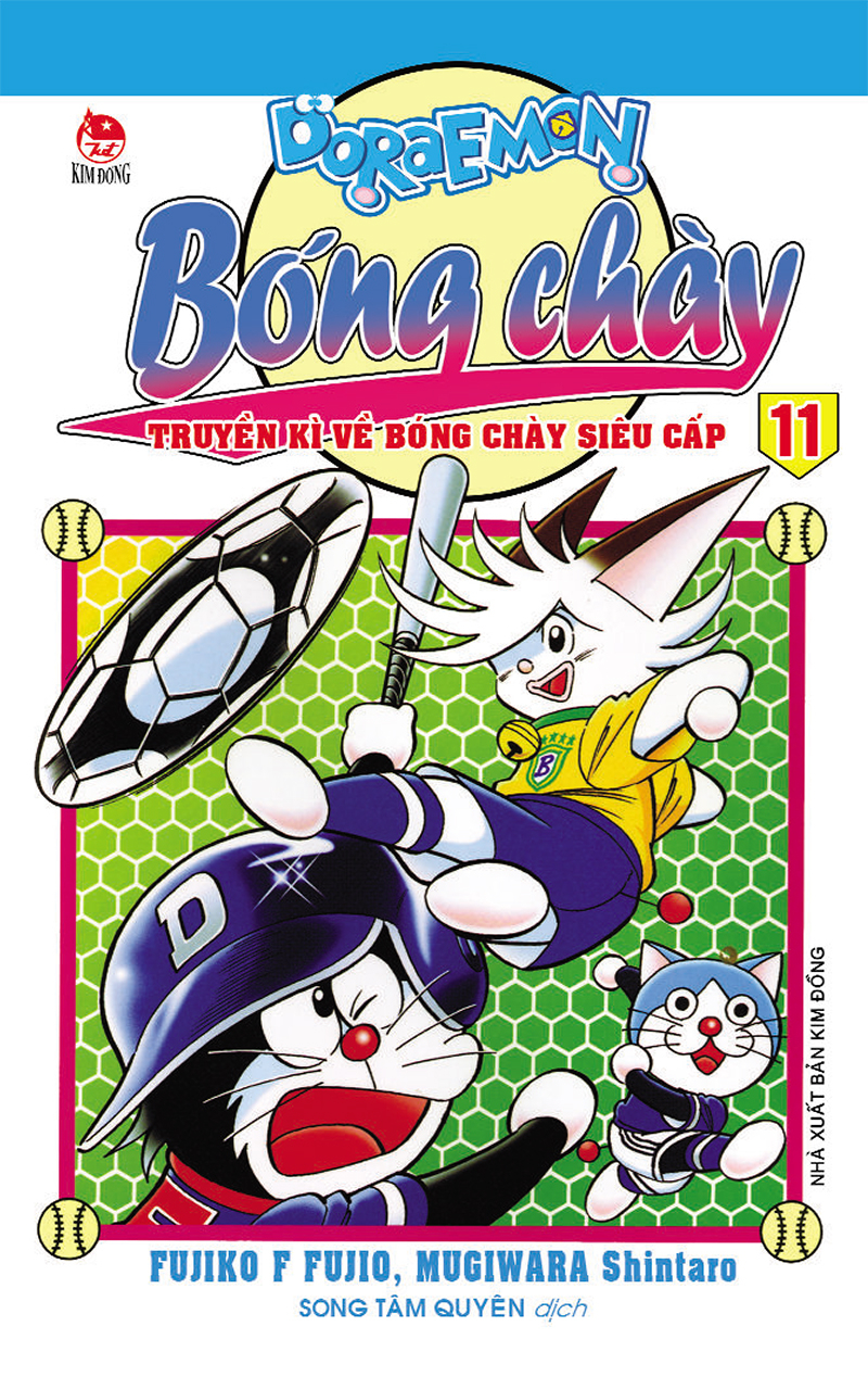 bộ doraemon bóng chày - truyền kì về bóng chày siêu cấp - tập 11 (tái bản 2023) - Ảnh 2