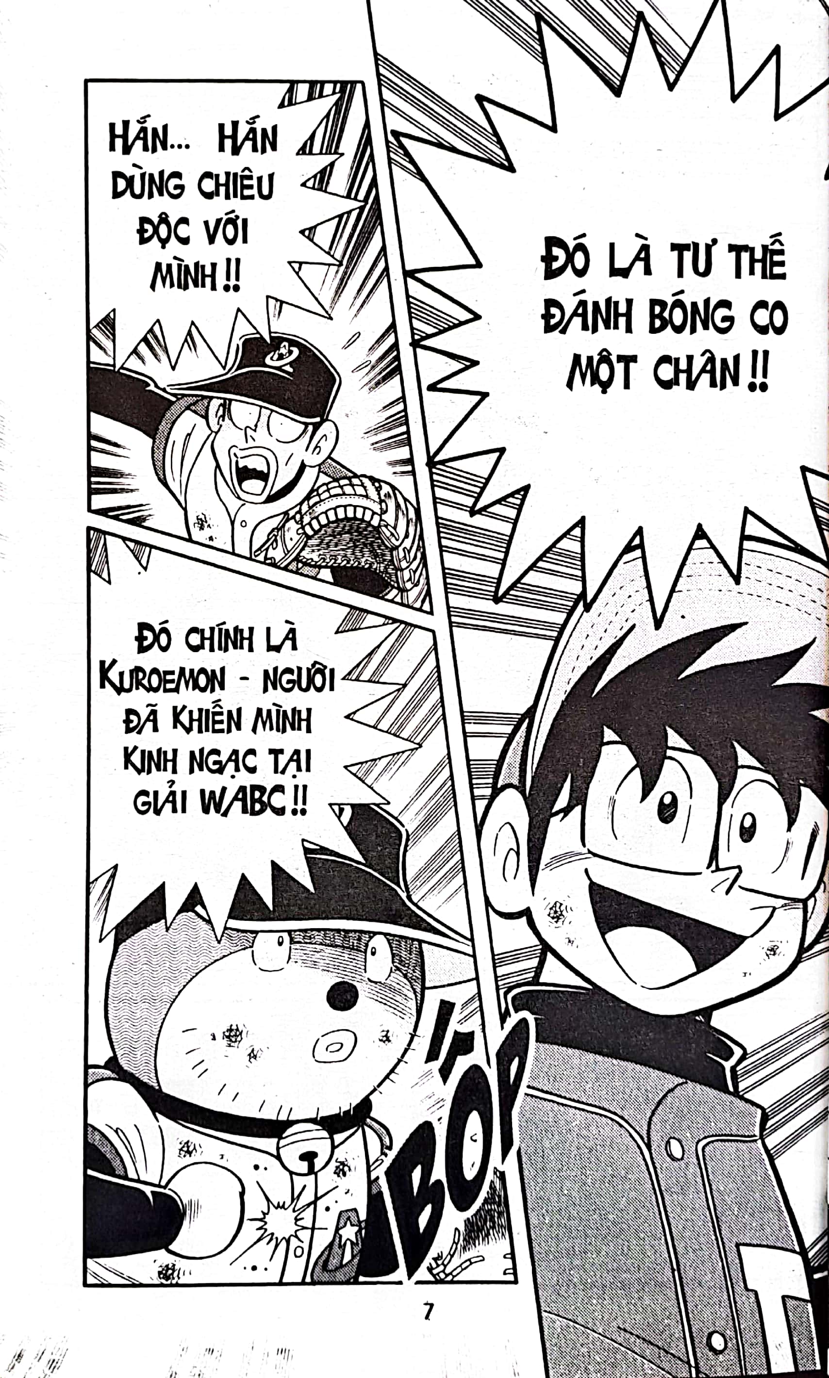 bộ doraemon bóng chày - truyền kì về bóng chày siêu cấp - tập 19 (tái bản 2023) - Ảnh 7